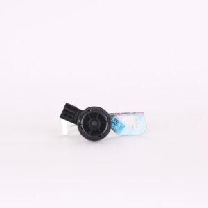 Enceinte Tweeter    | 4M0 035 399 M
