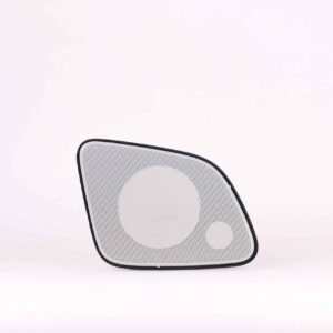 Grille | 4M0 868 149 C