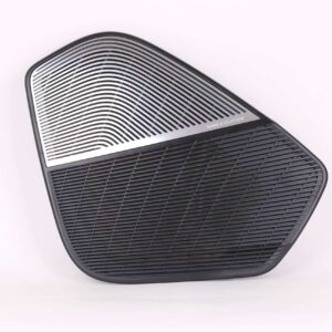 Grille | 4M0 868 416 B
