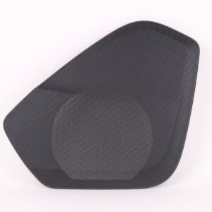 Grille | 4M0 868 451