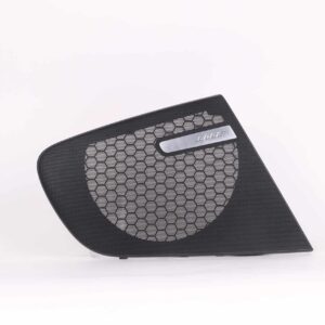 Grille | 8J0 035 406 A