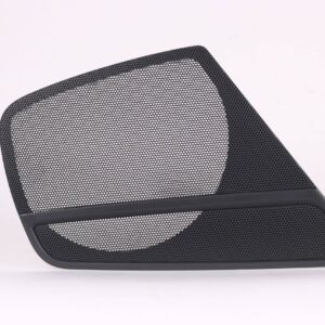 Grille | 8K0 035 420