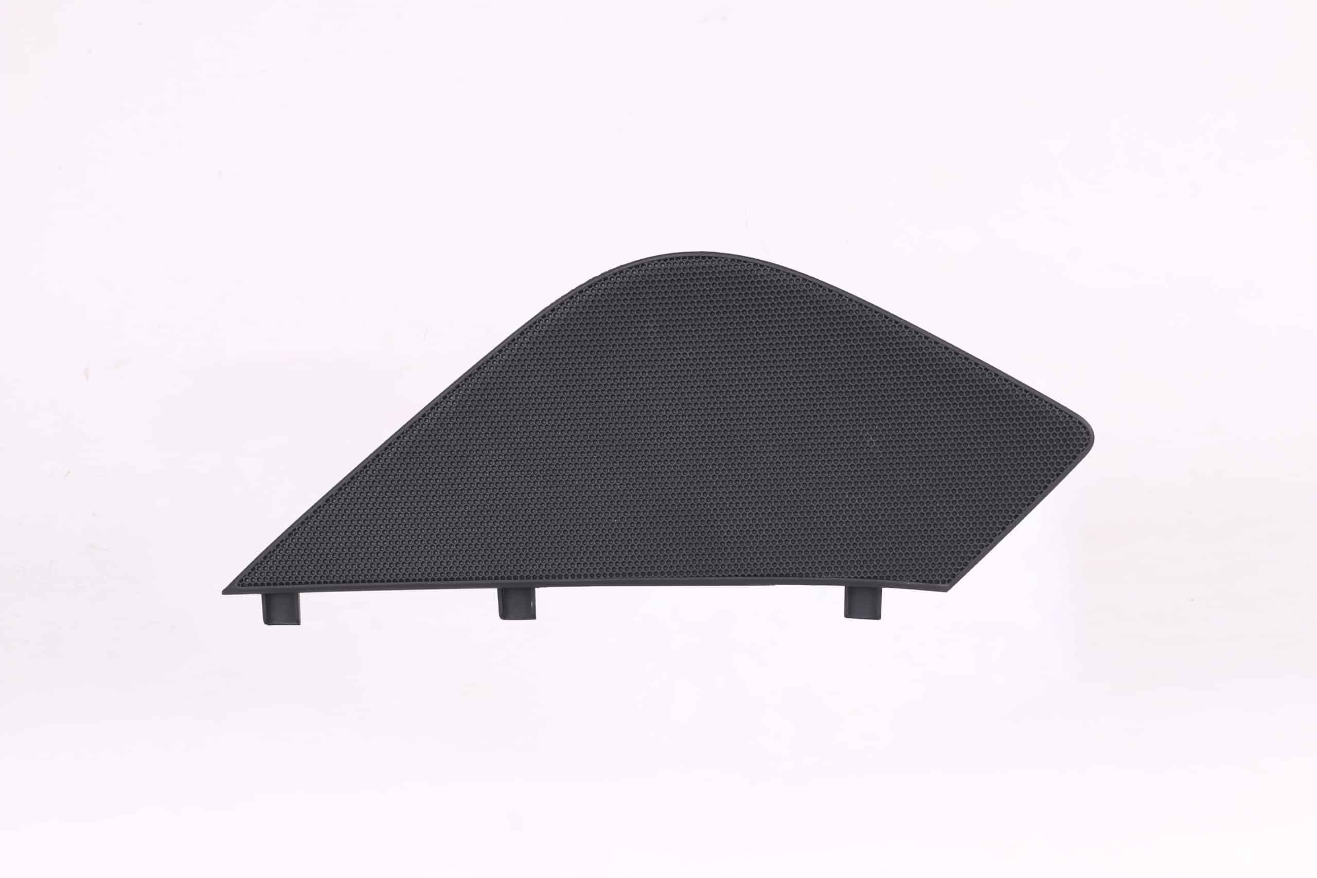 Grille | 8S0 035 409