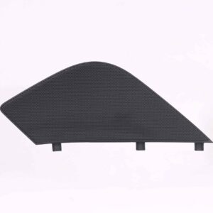 Grille | 8S0 035 410