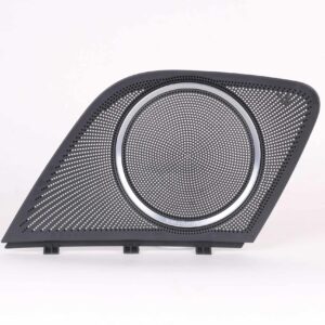 Grille | 8T0 035 436 A