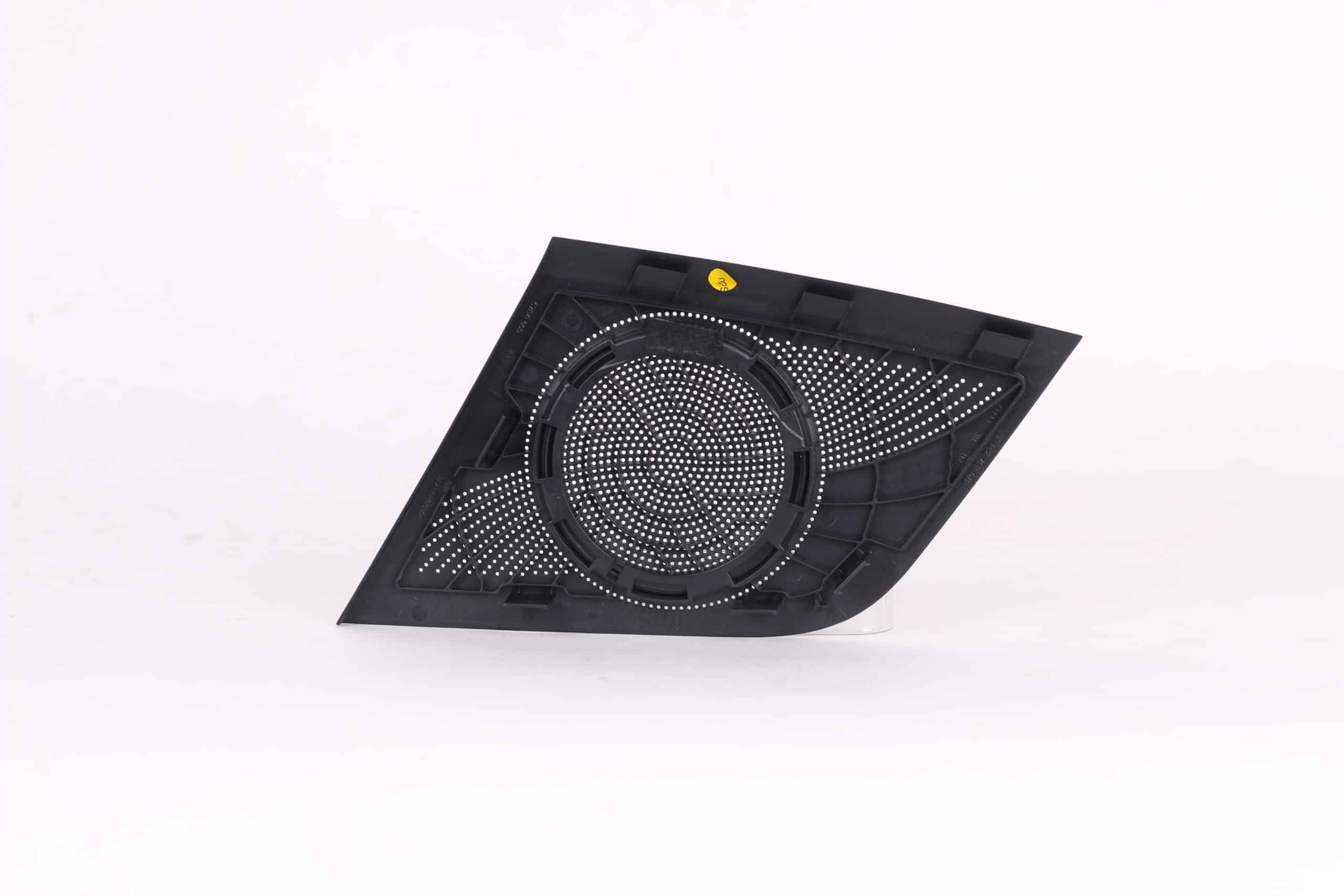 Grille | 8T0 857 228 A - Image 2
