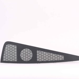 Grille | 8T1 819 636