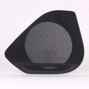 Grille | 8W0 035 435