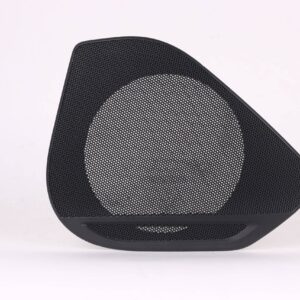 Grille | 8W0 035 436