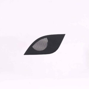 Grille | 8W1 857 228