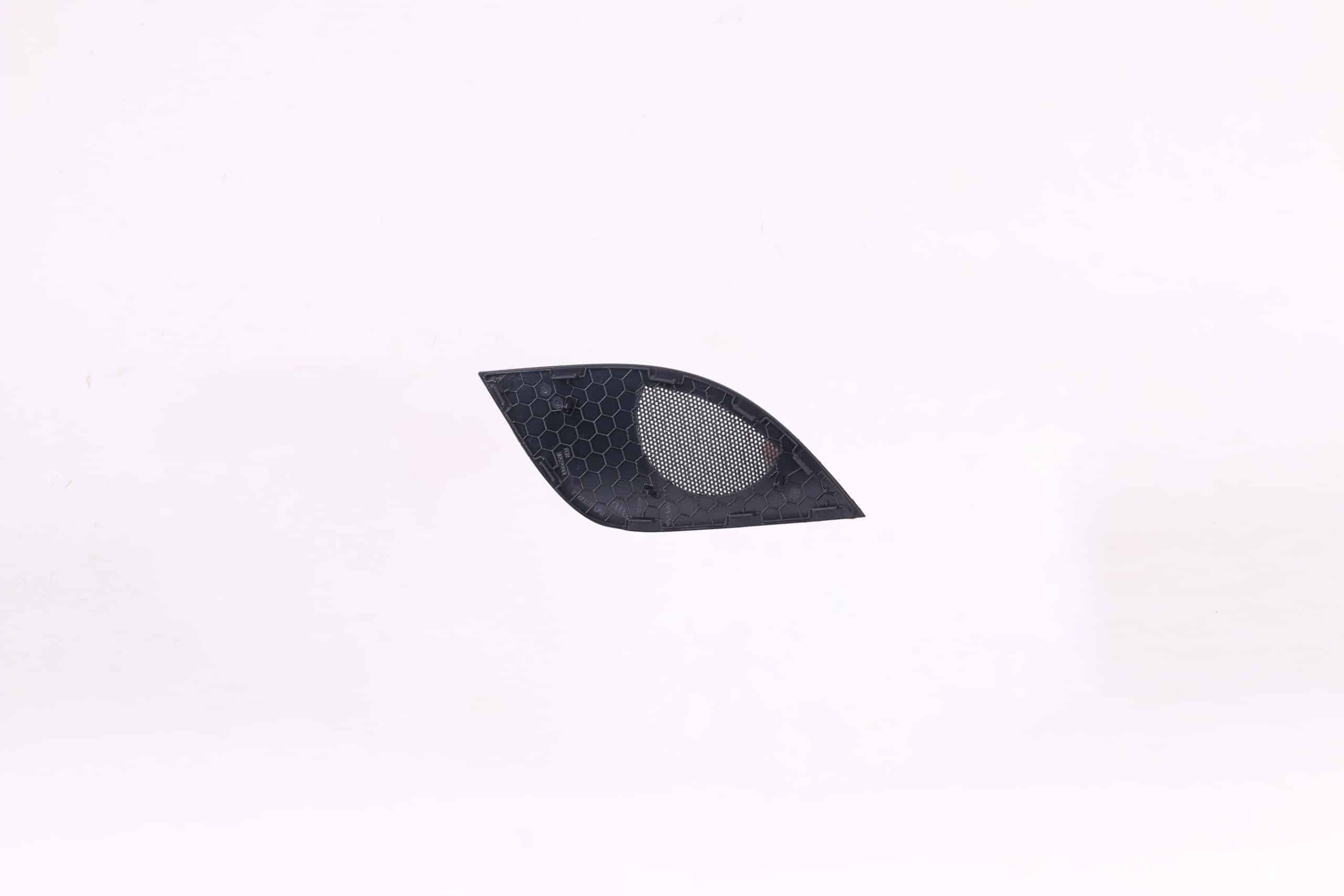 Grille | 8W1 857 228 - immagine 2